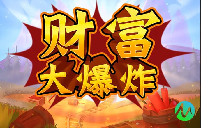 超级摩托巡回赛